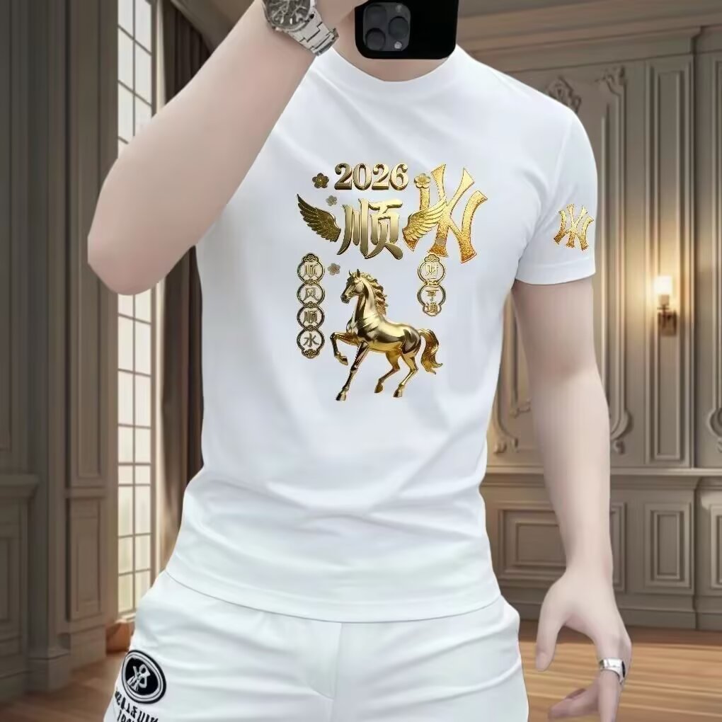 白色