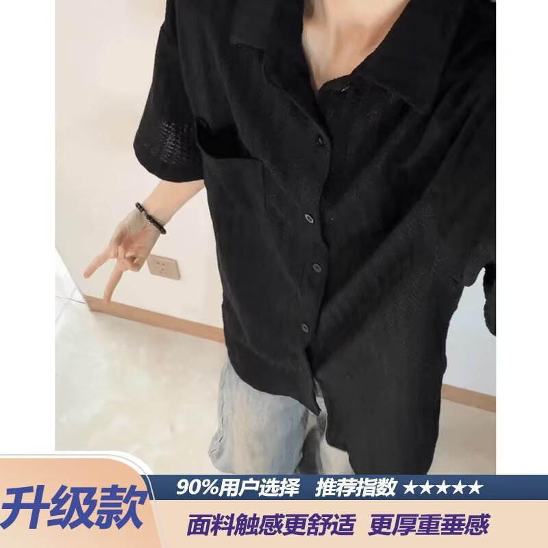 春秋新款衬衣泡泡纱格子衬衫设计感慵懒风cleanfit情侣多巴胺外套