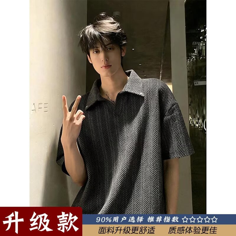 2026复古老钱风人字纹POLO衫男短袖夏季美式潮流重磅翻领T恤