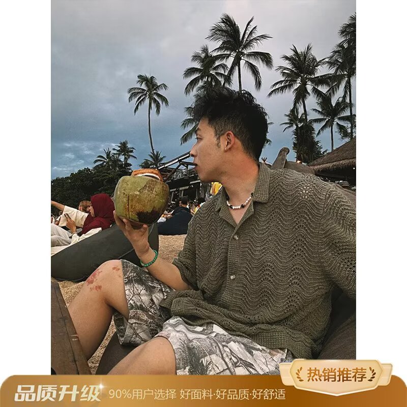 复古老钱风提花古巴领衬衫男2026夏季薄款潮流高级感男士短袖衬衣