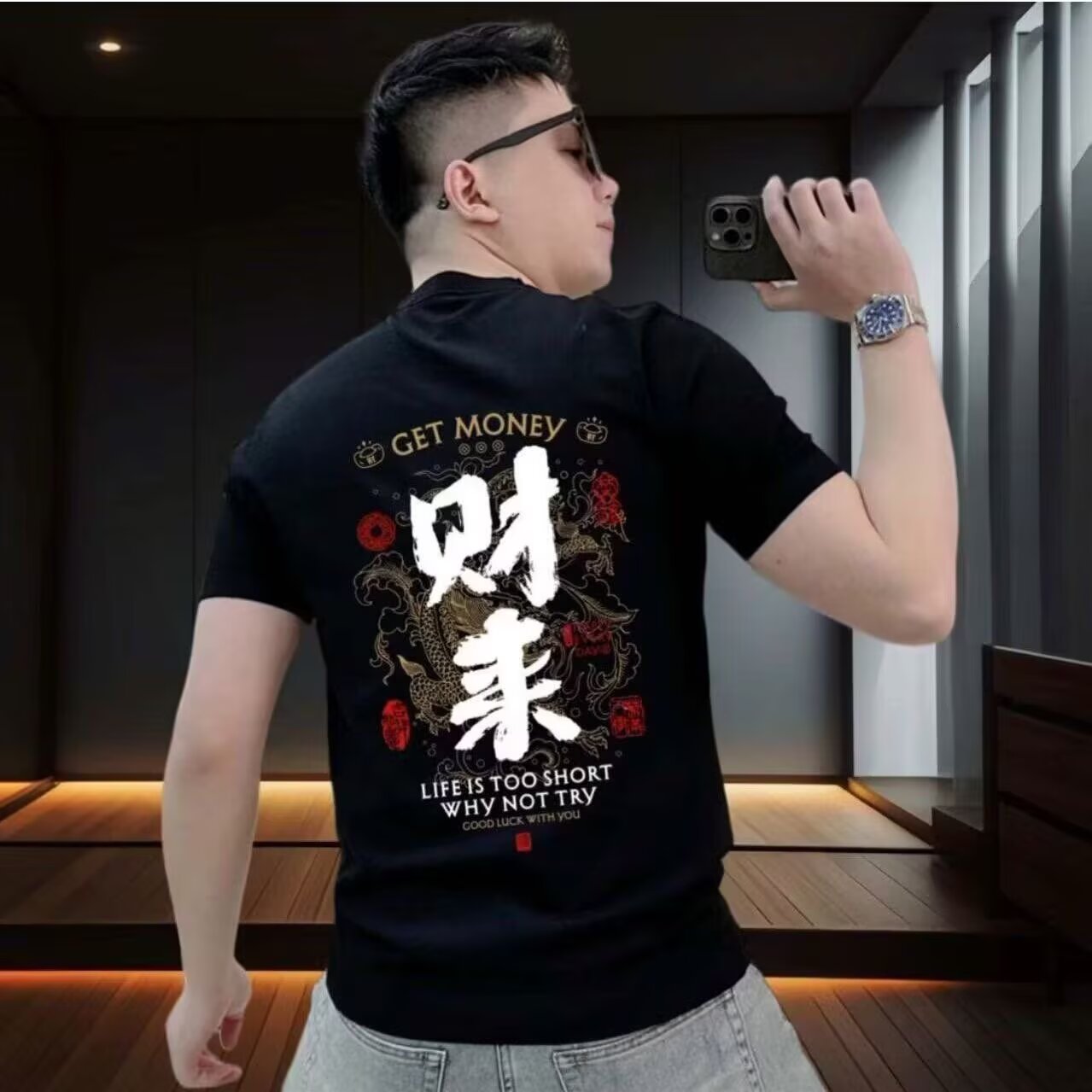 黑色